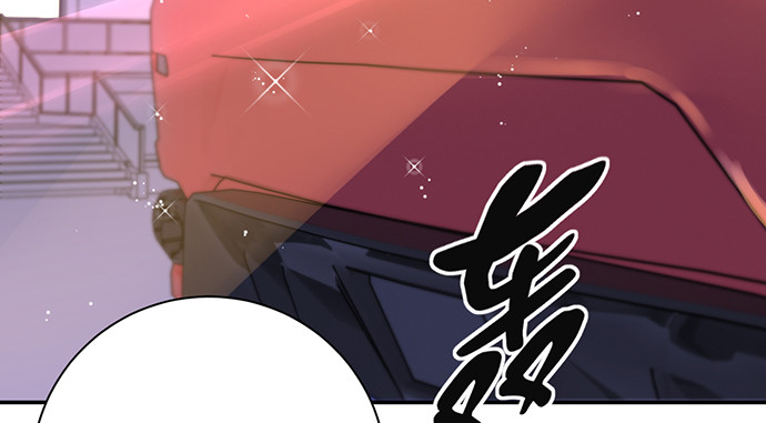 241.红毯上的礼物128