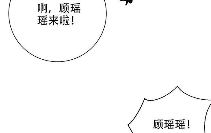 241.红毯上的礼物129
