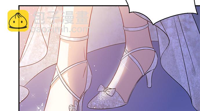 241.红毯上的礼物130