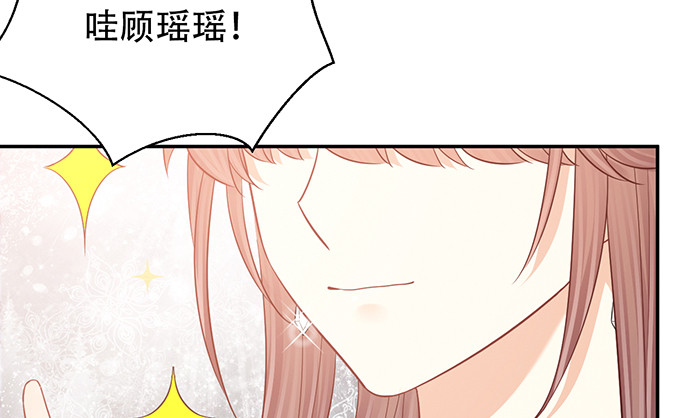 241.红毯上的礼物132