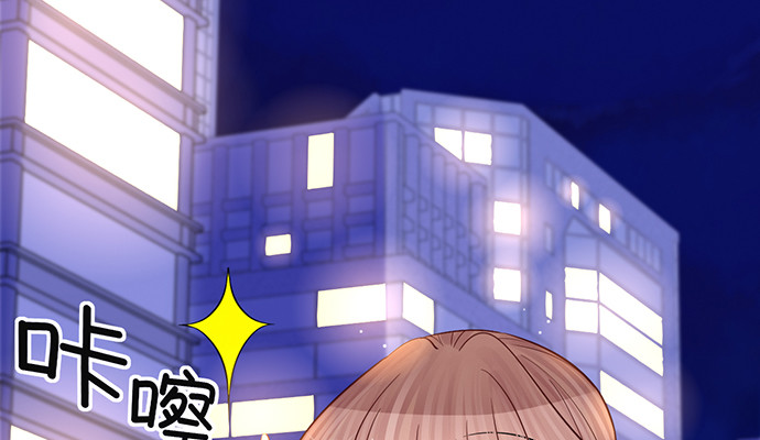 241.红毯上的礼物134