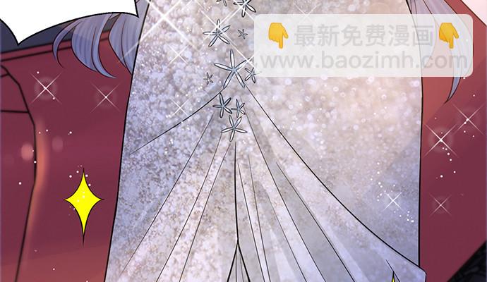 241.红毯上的礼物137