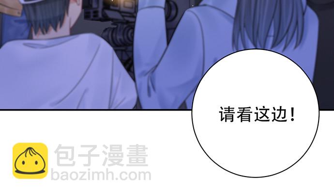 241.红毯上的礼物142