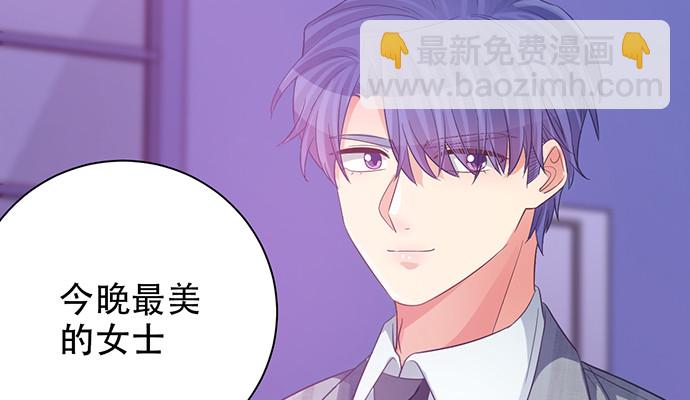 241.红毯上的礼物146