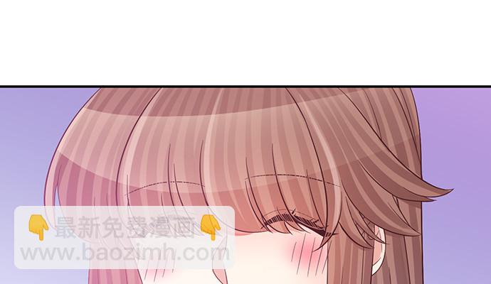 241.红毯上的礼物150