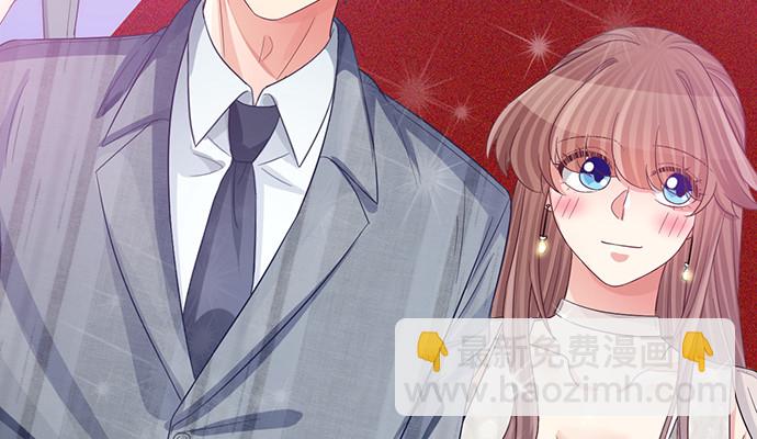 241.红毯上的礼物154