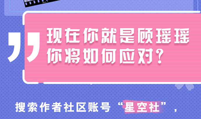 241.红毯上的礼物169