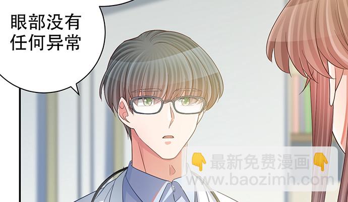 241.红毯上的礼物17