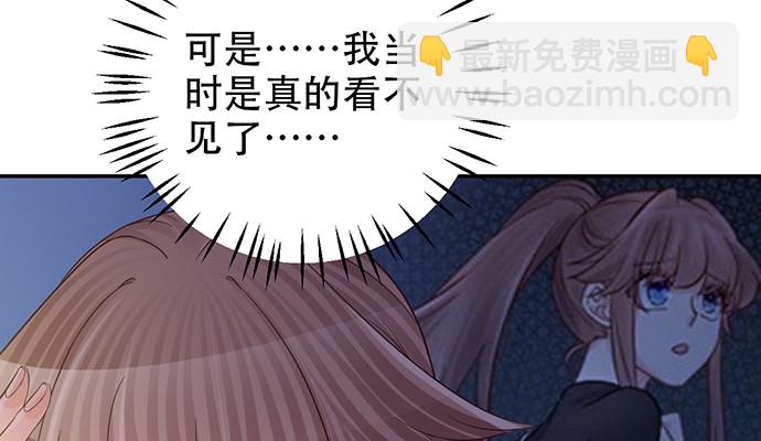 241.红毯上的礼物19