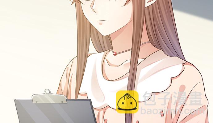 241.红毯上的礼物26