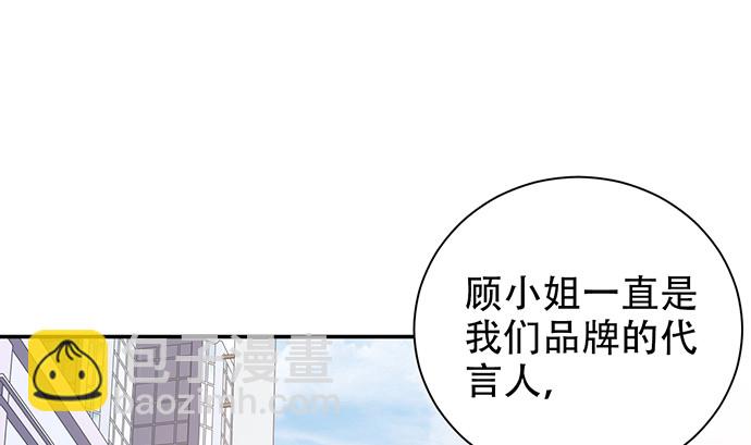 241.红毯上的礼物29