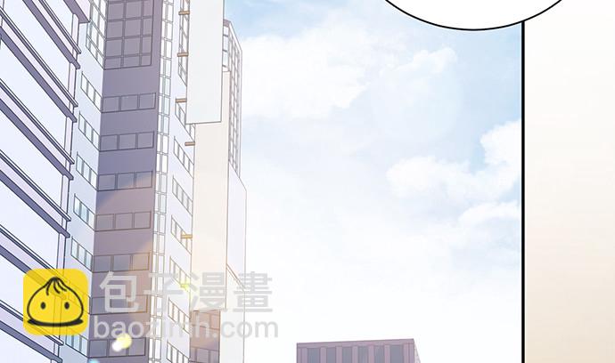 241.红毯上的礼物30