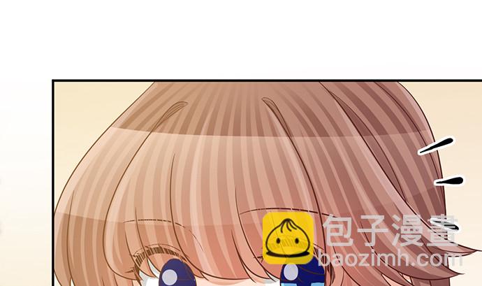 241.红毯上的礼物41