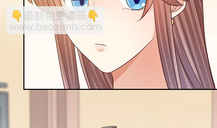 241.红毯上的礼物42
