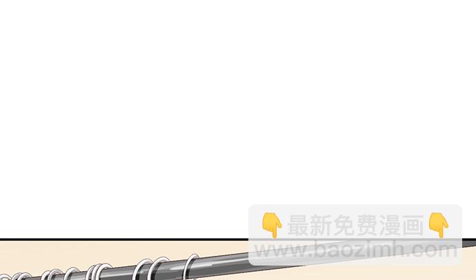 241.红毯上的礼物46