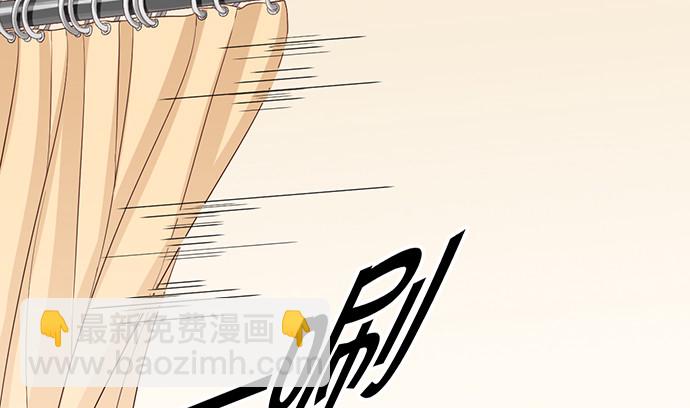 241.红毯上的礼物47