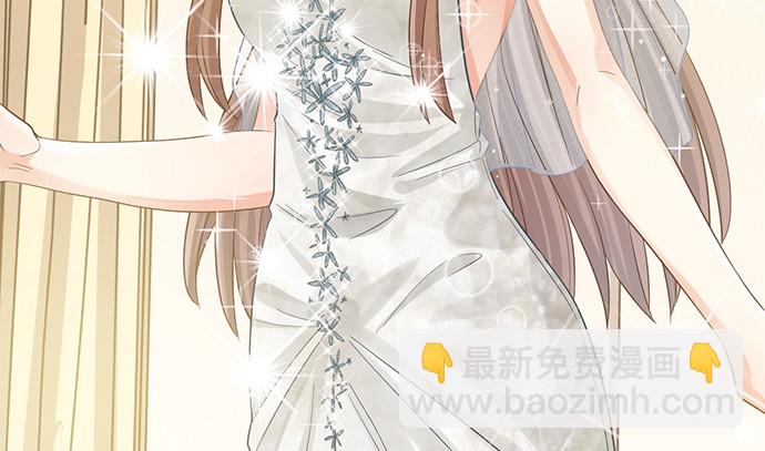 241.红毯上的礼物54