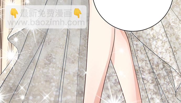 241.红毯上的礼物56