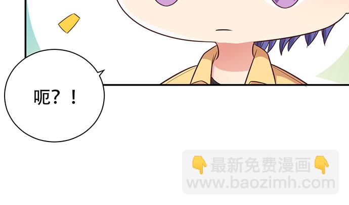 241.红毯上的礼物64
