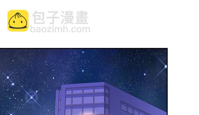 241.红毯上的礼物91