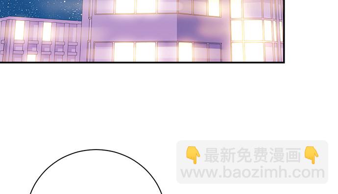 241.红毯上的礼物93