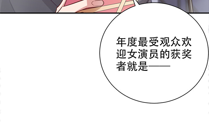 242.看不到106