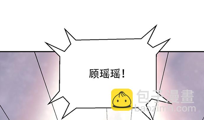 242.看不到107