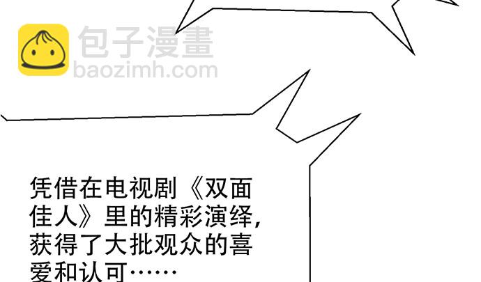 242.看不到111