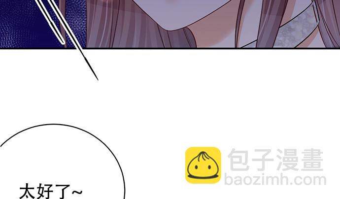 242.看不到122