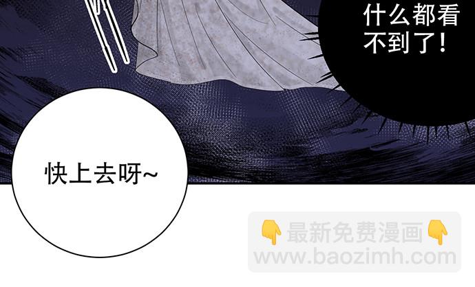 242.看不到132
