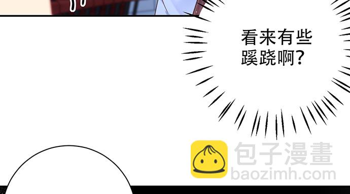 242.看不到142