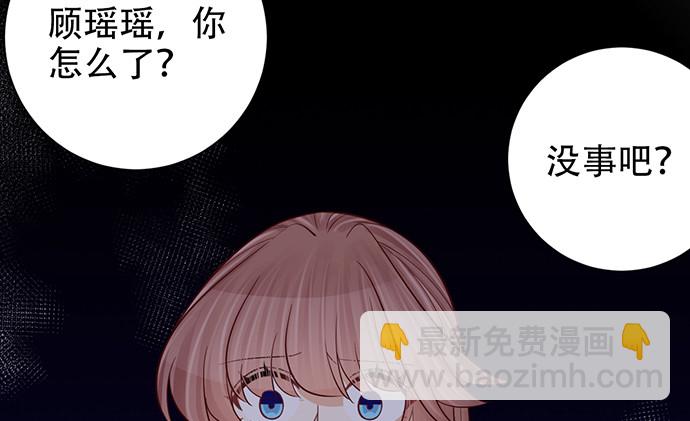 242.看不到143