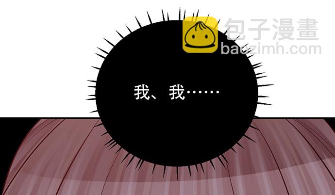 242.看不到147