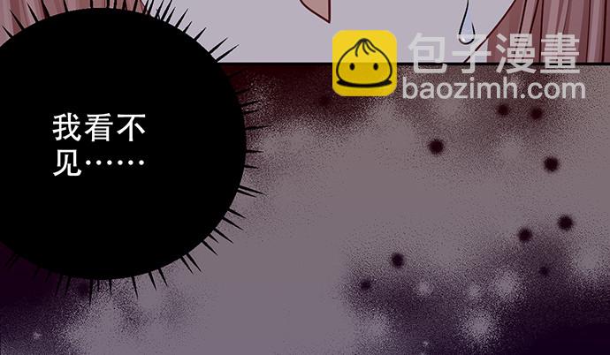 242.看不到149