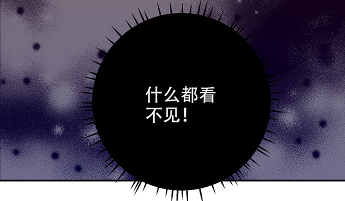 242.看不到150