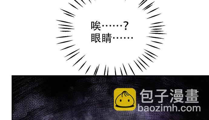 242.看不到27