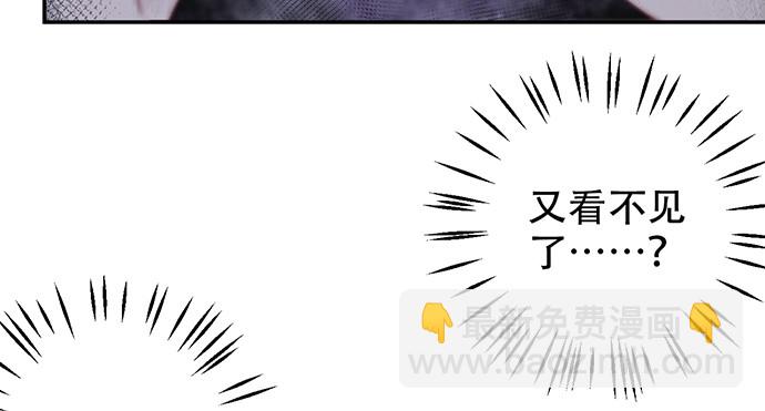 242.看不到29