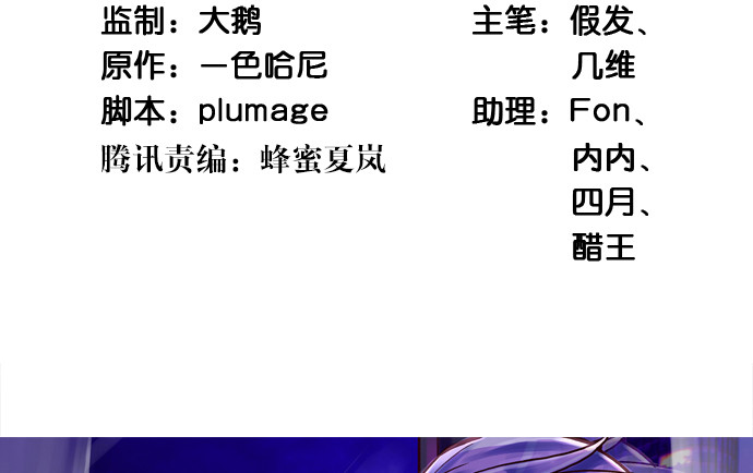 242.看不到3