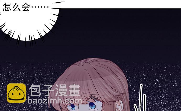 242.看不到30