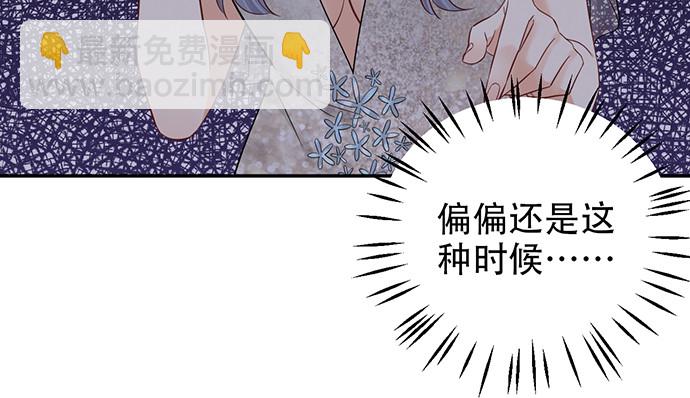 242.看不到32