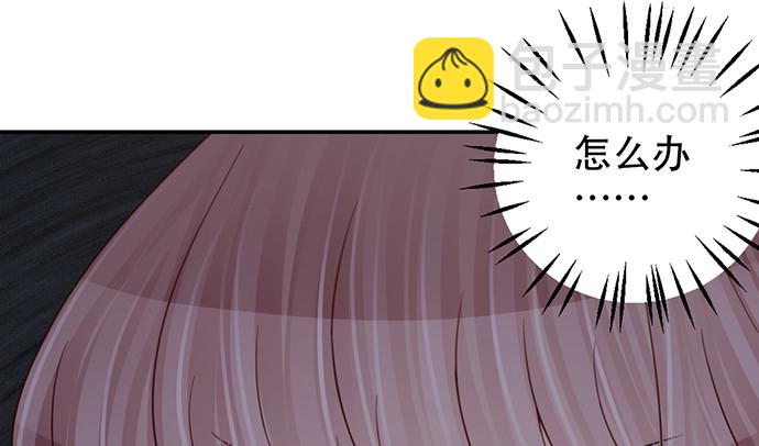 242.看不到33