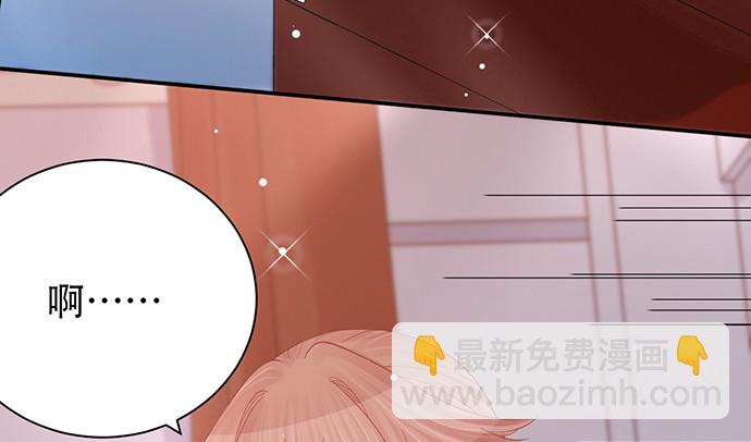 242.看不到37