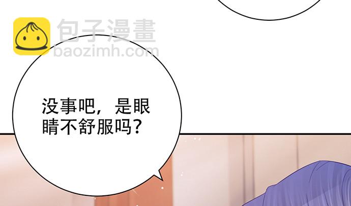 242.看不到56
