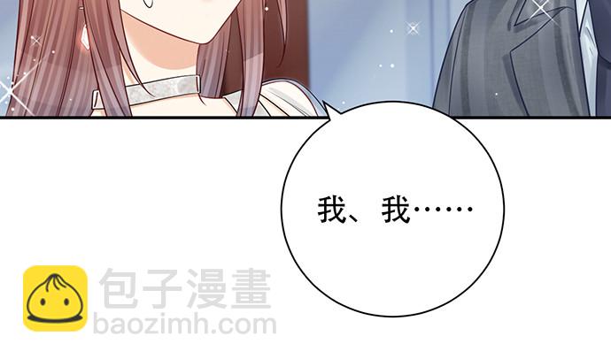 242.看不到58
