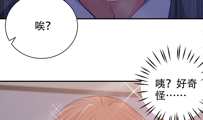 242.看不到63