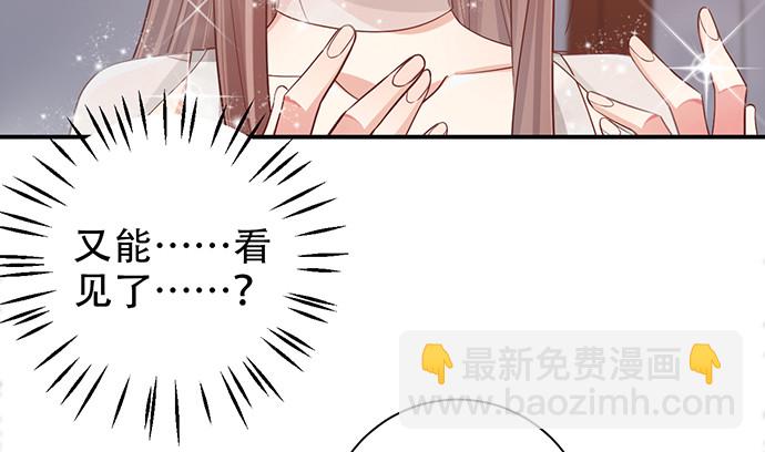 242.看不到65