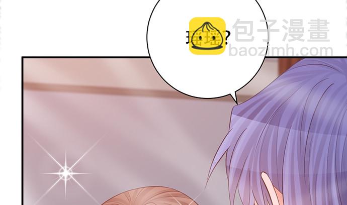 242.看不到66