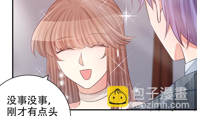 242.看不到67