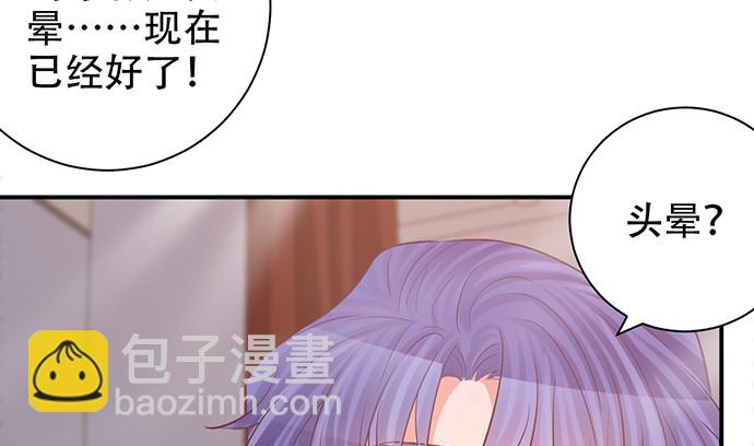 242.看不到68