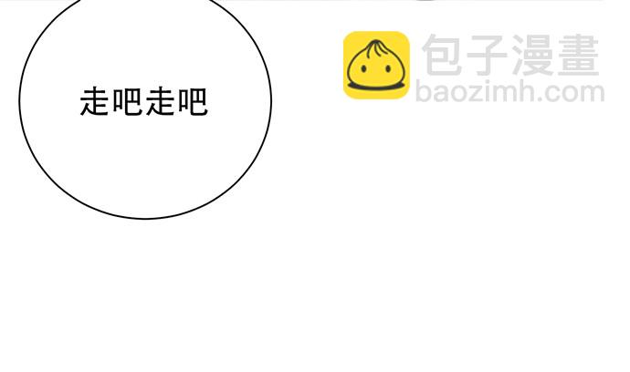 242.看不到70